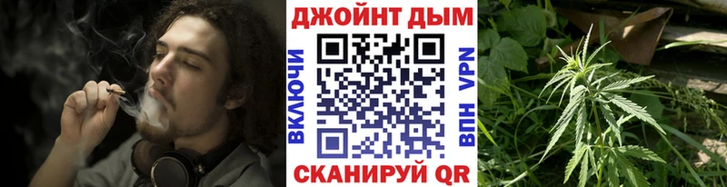 Купить закладку Кяхта Кодеин МЕФ Марихуана MEGA зеркало КОКАИН