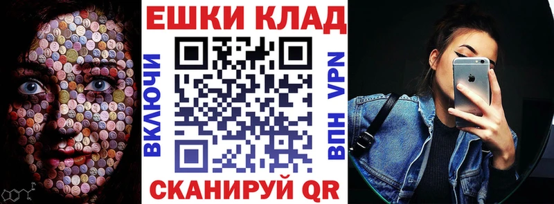 магазин продажи наркотиков  Кяхта  hydra   ЭКСТАЗИ Punisher 