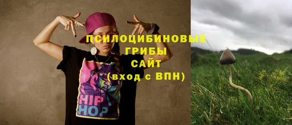 дмт Куйбышев