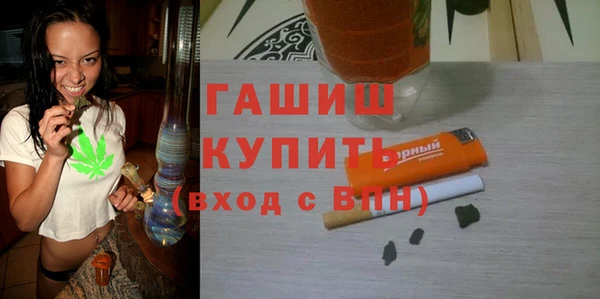 бошки Кукмор