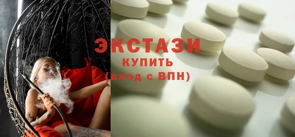 бошки Кукмор
