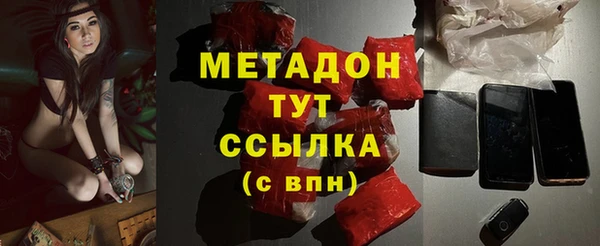 спайс Костерёво