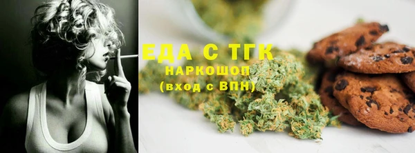 дмт Куйбышев