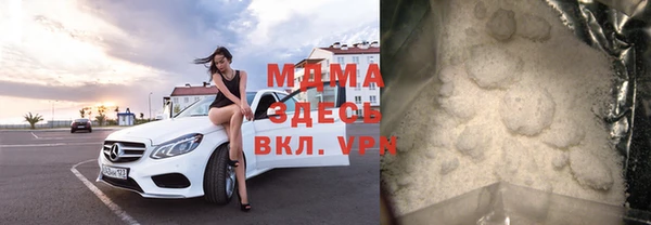 хмурый Краснотурьинск