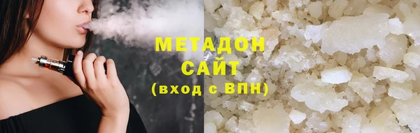 бошки Кукмор