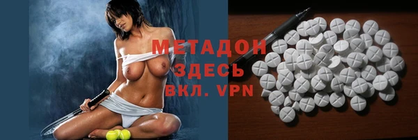 тгк Корсаков