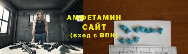 тгк Корсаков