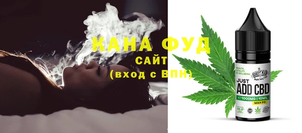 спайс Костерёво