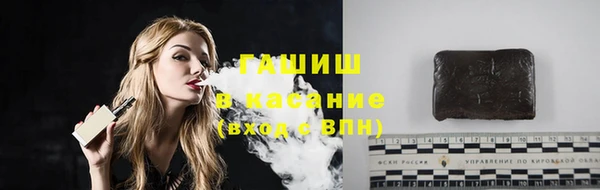 бошки Кукмор
