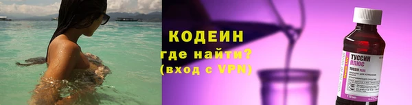 ECSTASY Бабаево