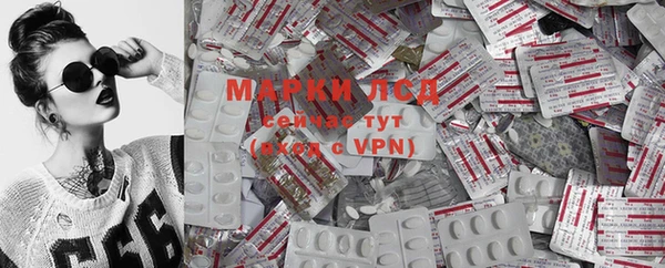 дмт Куйбышев