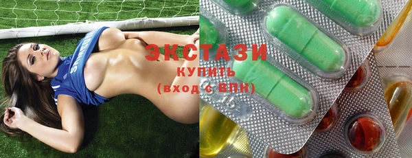 прущие крисы Аша