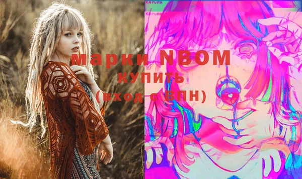 тгк Корсаков