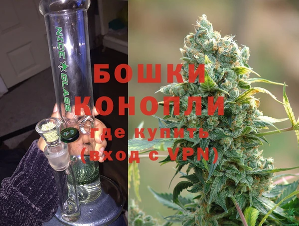 бошки Кукмор