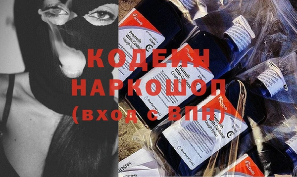 бошки Кукмор