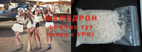 дмт Куйбышев