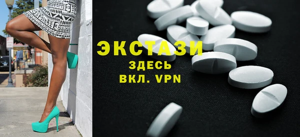 бошки Кукмор